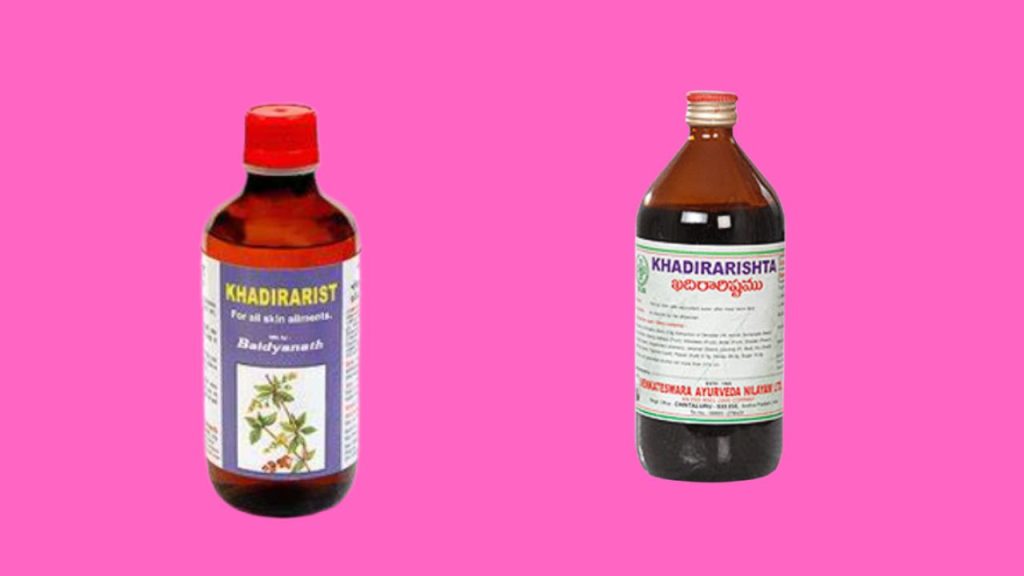Khadirarishta Syrup Uses In Hindi