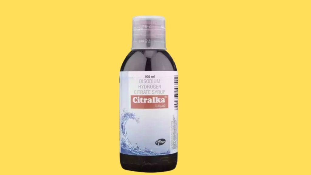 Citralka Syrup Uses In Hindi