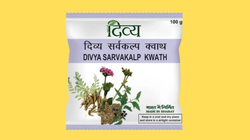 Sarvakalp Kwath Uses In Hindi